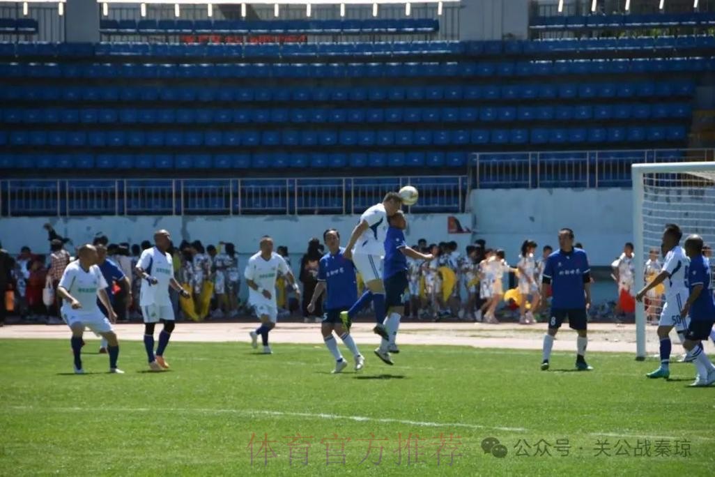 2017年第二十六届“中华杯”系列足球赛正式开幕 2017年第二十六届“中华杯”系列足球赛正式开幕