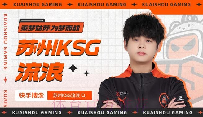 WBG抓住机会先后击杀naiyou与Fengyue，随后拿下小龙